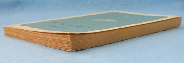 人間の限界(霜山徳爾 著) / 古本、中古本、古書籍の通販は「日本 人間の限界(霜山徳爾 著) / 古本、中古本、古書籍の通販は「日本