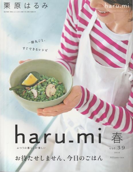小林多喜二全集(小林多喜二 著) / みなみ書店 / 古本、中古本 小林多喜二全集(小林多喜二 著) / みなみ書店 / 古本、中古本