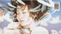 【CD】ever since （初回限定盤）