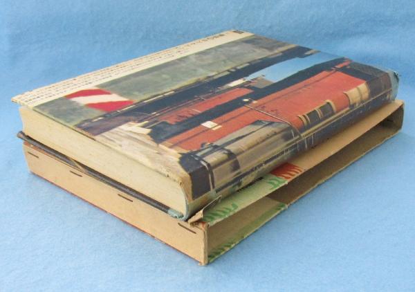 現代国民文学全集((野村胡堂 著) / みなみ書店 / 古本、中古本