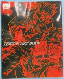 Trigun art book (ロマンアルバム) / 古本、中古本、古書籍の通販は 