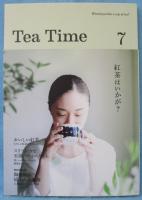 Tea Time　Vol.7
