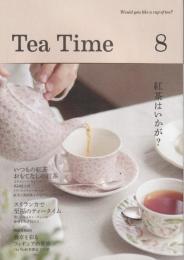 Tea Time　Vol.8