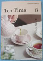Tea Time　Vol.8