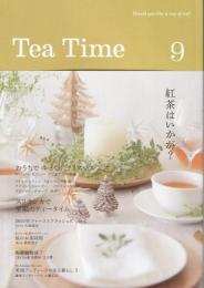 Tea Time　Vol.9
