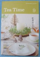 Tea Time　Vol.9