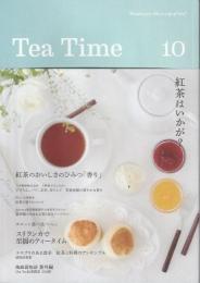 Tea Time　Vol.10