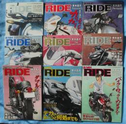 オートバイ 別冊付録 「RIDE」 （2019年 不揃い 9冊）