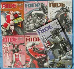 オートバイ 別冊付録 「RIDE」 （2017年 不揃い 7冊）