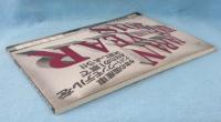 オートバイ 別冊付録 「最新版 国産車総図鑑」 （2018年7月号）