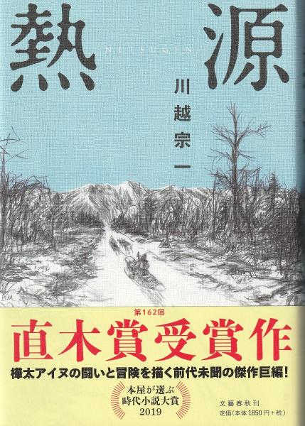【中古】 吸収式冷凍機 蒸気吸収冷凍機とガス吸収冷温水機/省エネルギーセンター/高田秋一 中古】吸収式冷凍機: 蒸気吸収機とガス吸収冷温水機