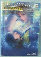 ファイナルファンタジー10 HDリマスターアルティマニア = FINAL FANTASY 10 HD Remaster ULTIMANIA