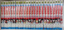 750ライダー　（1巻～23巻・25巻 / 24巻組） （少年チャンピオン・コミックス）