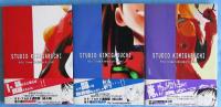 【同人誌】RE-TAKE 全年齢版 総集編Ⅰ～Ⅲ