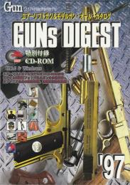 月刊GUN　GUNS　DIGEST　'97　1997年2月号臨時増刊号