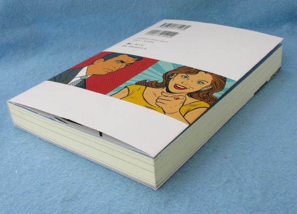 超ストレス解消法 : イライラが一瞬で消える100の科学的メソッド(鈴木