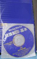 超入門VectorWorksで学ぶ建築製図の基本