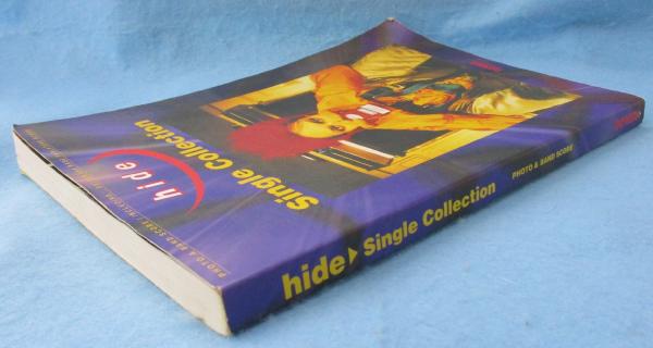 hide/シングル・コレクション : Photo & band score / 古本、中古本 