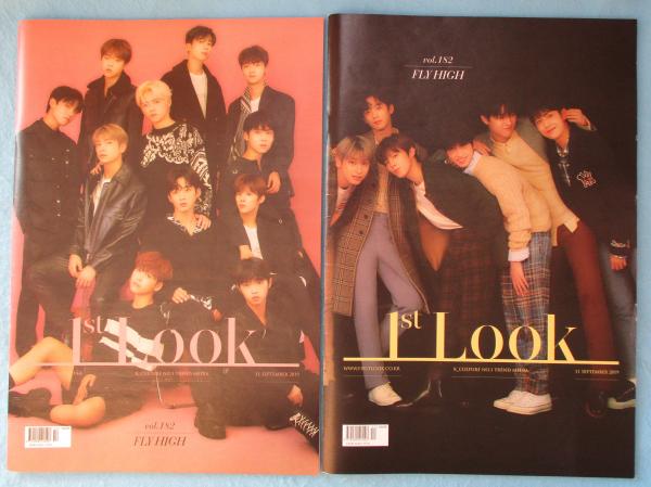 韓国雑誌】 1st LOOK（ファーストルック） Vol.182 （表紙