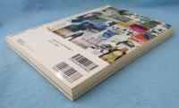 別冊カドカワ
