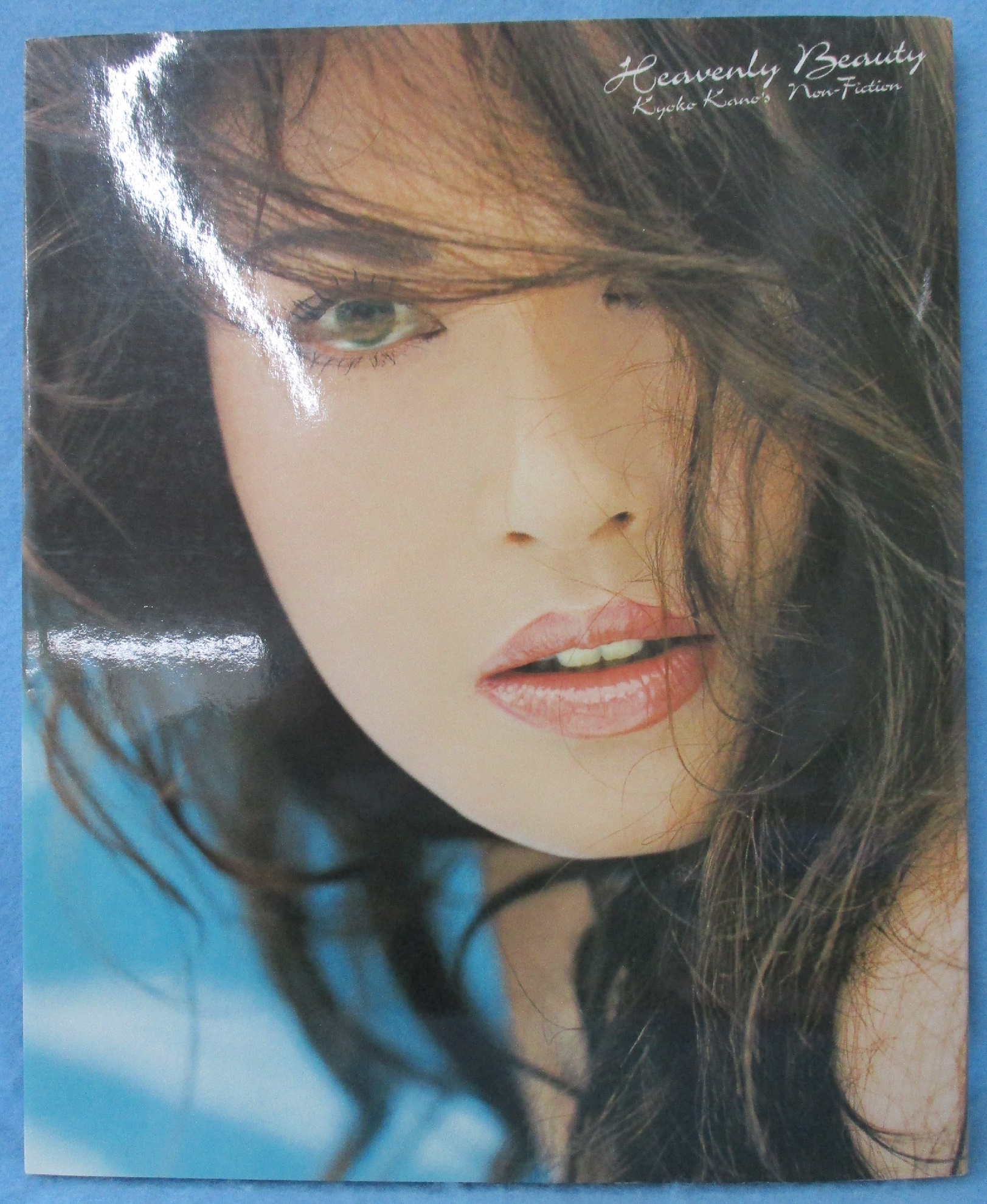 Heavenly beauty : 叶恭子フォトエッセイ(大川直人 撮影) / 古本、中古