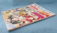 ラブライブ!スクールアイドルフェスティバル official illustration book5