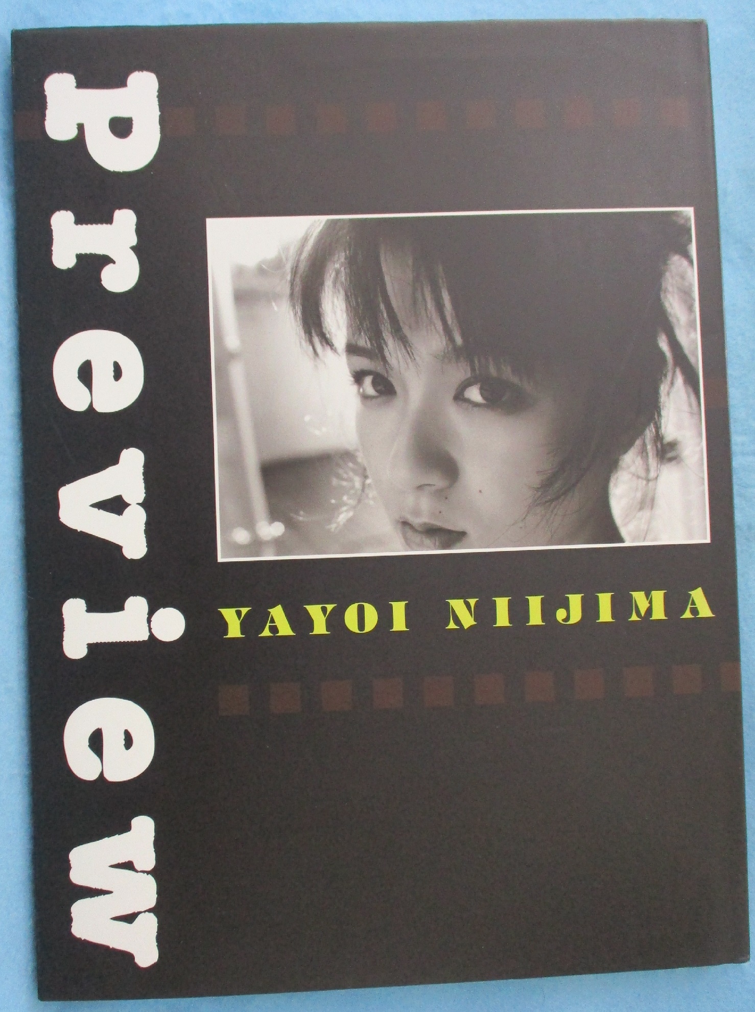 Preview : 新島弥生写真集 / 古本、中古本、古書籍の通販は「日本の