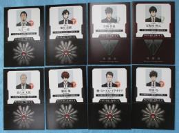 PSYCHO-PASS サイコパス3 OFFICIAL PROFILING アニメイト購入特典 ID風カード8枚組