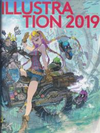 ILLUSTRATION 2019