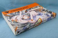 VISIONS 2021 ILLUSTRATORS BOOK