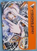 VISIONS 2021 ILLUSTRATORS BOOK