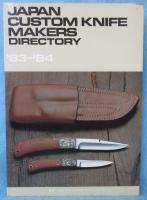 JAPAN CUSTOM KNIFE MAKERS DIRE