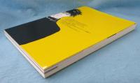BANANA FISH OFFICAL GUIDEBOOK REBIRTHREBIRTH 完全版