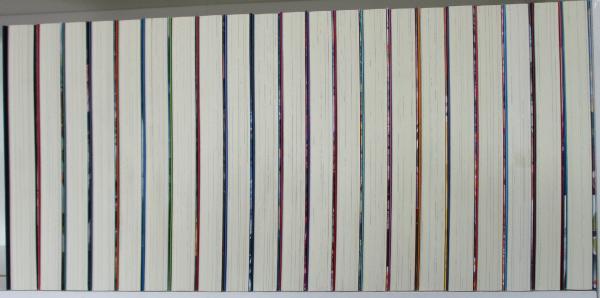 月が導く異世界道中(あずみ圭 著) / 古本、中古本、古書籍の通販
