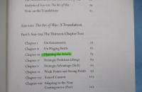 【洋書】The Art of War