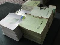 日本林学会誌/日本森林学会誌　（合本7冊+488冊 一括）