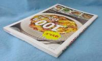 ほとんど100円なのに絶品100レシピ