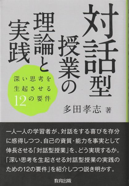 ポンコツ一家2年目 | にしおか すみこ |本 | 通販 | Amazon
