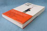 70歳で始めた着物リメイク、72歳で講師デビュー 人生まだまだ、これからよ 七転び八起き