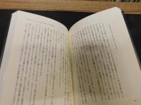 「マリアン・アンダースン」