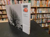 「100年前の東京と自然」　プラントハンター ウィルソンの写真