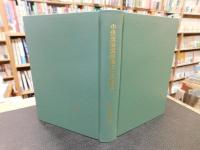 「中世筑前国宗像氏と宗像社」