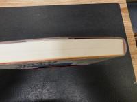 「朝鮮通信使の道」