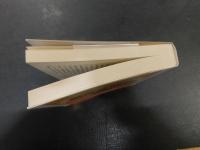 「現代文解釈の基礎 　新訂版」　着眼と考え方