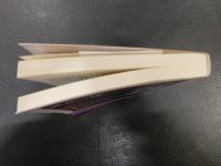 「増補　文明史のなかの明治憲法」