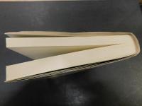 「北斗に集いし」　七星からのラストメッセージ　愛媛県立北豫中学、松山北高等学校