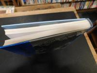 「ふるさと勝山」