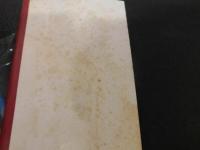 「明治百年　歴史の証言台」