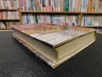 「明治百年　歴史の証言台」