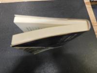 「愛媛の気候」　ふるさとの大気環境を探る